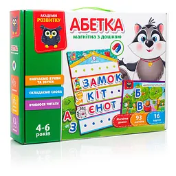 Гра настільна Абетка Vladi Toys fit0005148