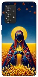 TPU чохол Demsky Берегиня для Samsung Galaxy A72 4G / A72 5G