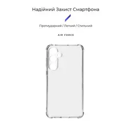 Чохол до мобільного телефона Armorstandart Air Force Samsung A55 5G (A556) Camera cover Transparent (ARM74344) - мініатюра 3