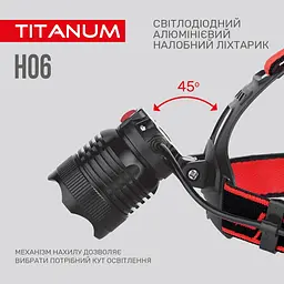 Налобний світлодіодний ліхтарик Titanum TLF-H06 800 Lm 6500 K (TLF-H06) - мініатюра 3