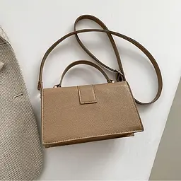 Міні кроссбоді з еко-шкіри Lilly P2-6934B біж - мініатюра 5