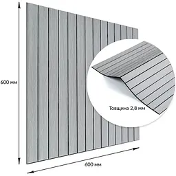 Покриття вінілове самоклеюче Wall Sticker 3D рейки 600х600х2.8 мм SW-00003243 - мініатюра 4