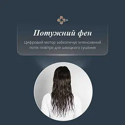 Фен-щітка UB9720E0 ROWENTA teh0021437 - мініатюра 6
