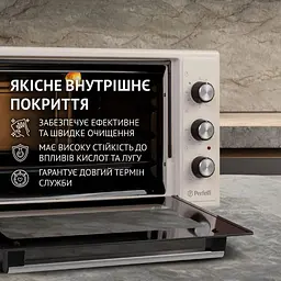 Електрична піч Perfelli Mirage 48 Ivory - мініатюра 6