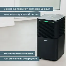 Осушувач повітря Beurer LE 150 - мініатюра 6
