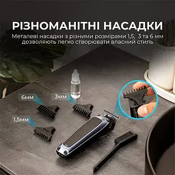 Машинка для стрижки Cecotec PrecisionCare Expert Diamond (A01_EU01_104487) [177047] - мініатюра 12