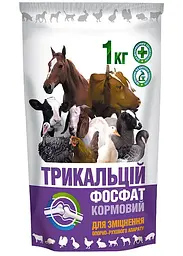 Мінеральна кормова добавка О.L.KAR. Трикальційфосфат, 1 кг