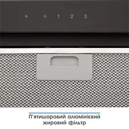 Витяжка ELEYUS GEMINI 700LED 52 BL - мініатюра 12