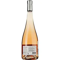 Вино Arthur Metz Le Rose AOP Alsace рожеве сухе 0.75 л - мініатюра 2