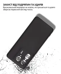 Чохол до мобільного телефона BeCover Silicone Motorola Edge 50 Ultra Black (714689) - мініатюра 2