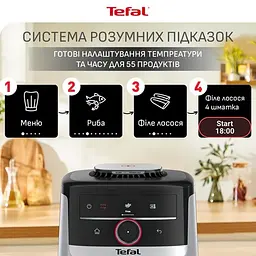 Мультипіч Tefal EY572DE1 (EY572DE1) - мініатюра 12