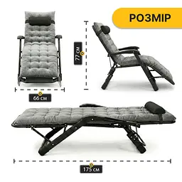 Розкладне крісло ліжко з оксамитовим матрацом LEOBRO Grey (LB-FCB-G4-GRY) - мініатюра 6