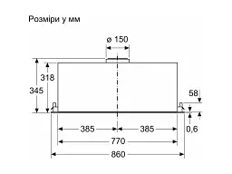 Витяжка вбудована Siemens LB88NPC60 - мініатюра 7