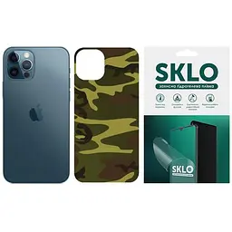 Захисна плівка SKLO Back (тил) Camo для Apple iPhone 13 mini (5.4) Коричневий / Army Brown