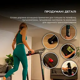 Бігова доріжка Cecotec DrumFit WayHome 1000 Runner Sprint - мініатюра 9