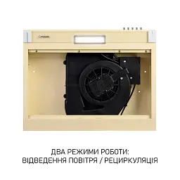Витяжка плоска Minola HPL 622 BG - мініатюра 7