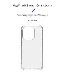 Чохол ArmorStandart Air Force для Xiaomi Redmi Note 13 4G Clear - мініатюра 3