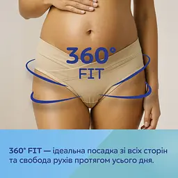 Трусики для вагітних Canpol babies MumFit під живіт S/M 2 шт. (78/018) - мініатюра 5