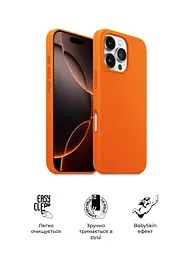 Силиконовый чехол с MagSafe для Apple iPhone 16 Pro Max, ICON2 MagCase, оранжевый, противоударный, панель с мягкой подкладкой, защита всего корпуса, поддержка беспроводной зарядки, совместим с защитными стеклами и пленками, ArmorStandart (ARM89280) - мініатюра 3