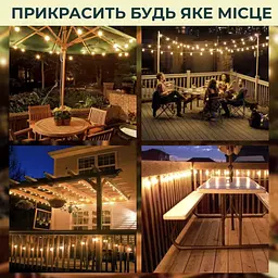 Ретро-гірлянда вулична GarlandoPro 10 LED F27 довжина 5 м, тепле світло (1733075Y) - мініатюра 6