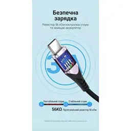 Дата кабель USB 2.0 AM to USB-C 1.5m 3A cotton braided aluminum purple Vention (CODVG) - мініатюра 5