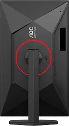 Монiтор 27" Q27G4ZR Black/Red AOC teh0027369 - мініатюра 5