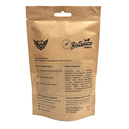 Набор специй для медовухи выдержанной Hot Rod Distiller на 3 л 45 г (S0902) - миниатюра 2