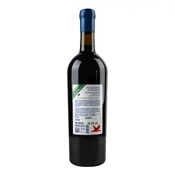 Вино Biologist Renaissance червоне сухе 0.75 л - мініатюра 2