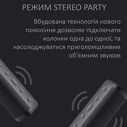 Портативна колонка Havit HV-SK835BT 10W black (HV-SK835BT) - мініатюра 7