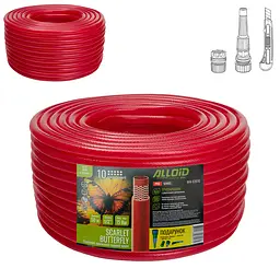 Шланг армований Alloid 3-х шаровий SCARLET BUTTERFLY 1/2" 12.5 мм 50м + подарунок (WH-67669)