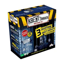 Настільна гра Fun Games Shop Квест кімната (Escape Room. The Game) (укр.) (FGS69)
