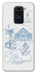TPU чохол Demsky Southern pearl для Xiaomi Redmi Note 9 / Redmi 10X