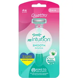 Бритва одноразова WS Quattro MYI Sensitive 3 шт. - мініатюра 2