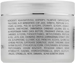 Денний крем захисний Klapp Immun Daily Cream Protection, 100 мл - мініатюра 2