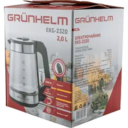 Електрочайник Grunhelm EKG-232 [86979] - мініатюра 9