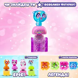 Колекційна іграшка фіджет-клікер Clickeez серії Bubble Pops S3 Кейкапіки (940853) - мініатюра 6