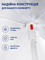 Пляжна парасолька ромашка 2 м синьо-зелений від сонця з Anti-UV покриттям і чохлом (49676131) - мініатюра 4