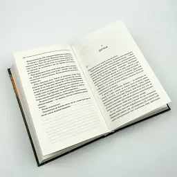 Ліс духів - Жан-Крістоф Гранже | Клуб Сімейного Дозвілля, книга українською, нова, тверда - мініатюра 3