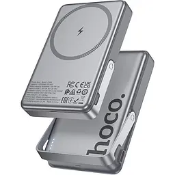 Портативне зарядне - магнітний павер банк Hoco Q36A Sunlight 10000 mAh magnetic + holder PD 20W