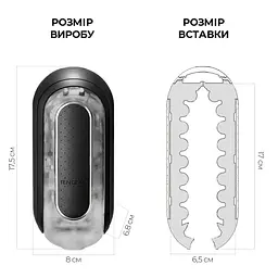 Вібромастурбатор Tenga Flip Zero Electronic Vibration Black, змінна інтенсивність, розкладний - мініатюра 2