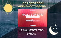 Вітамінно-мінеральний комплекс Sporter Multisport Day/Night 60 капсул - мініатюра 4