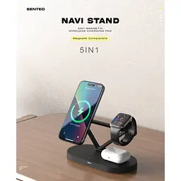 Бездротовий зарядний пристрій Senteo D1 Navi Stand 5in1 Black [169188] - мініатюра 5