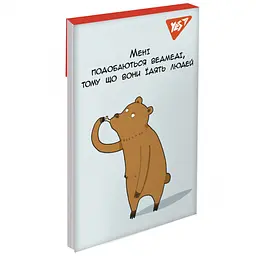 Блокнот Yes Let`s be friends А7 48 аркушів клітинка 1 шт. в асортименті (151985) - мініатюра 8