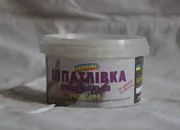 Шпаклівка Akrilika універсальна 0.4 кг - мініатюра 2