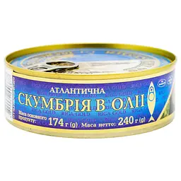 Атлантична скумбрія в олії Riga Gold 240 г - мініатюра 1