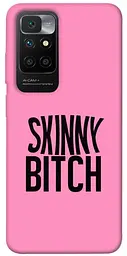 Чохол Demsky Skinny для Xiaomi Redmi 10
