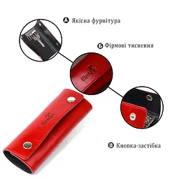 Стильна жіноча шкіряна ключниця Shvigel 16530 червона - мініатюра 4