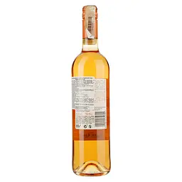 Вино Vicente Gandia Nebla Rose, рожеве, сухе, 12,5%, 0,75 л (37163) - мініатюра 2