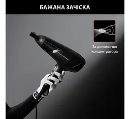 Фен Rowenta CV 581LF0 - мініатюра 4