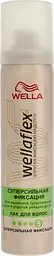 Лак для волосся Wella Wellaflex Суперсильна фіксація 75 мл - мініатюра 6